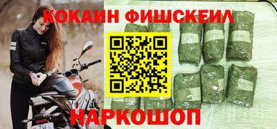 таблы Коммунар