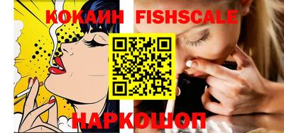таблы Коммунар