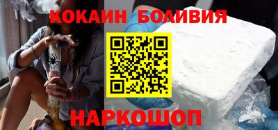 таблы Коммунар