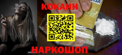 таблы Коммунар