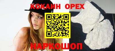 винт Комсомольск-на-Амуре