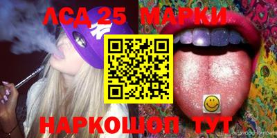 таблы Коммунар