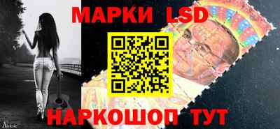 MESCALINE Конаково