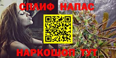 MESCALINE Конаково