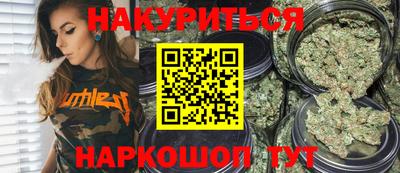 таблы Коммунар