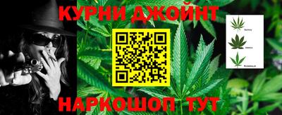 таблы Коммунар