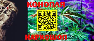 MESCALINE Конаково