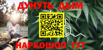 винт Комсомольск-на-Амуре
