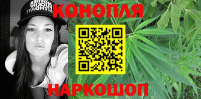 MESCALINE Конаково