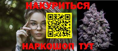 таблы Коммунар