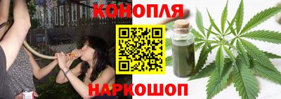 винт Комсомольск-на-Амуре