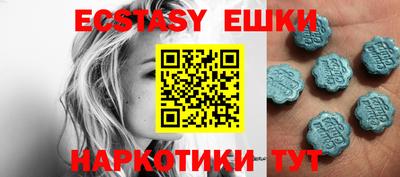 MESCALINE Конаково