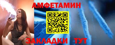 таблы Коммунар