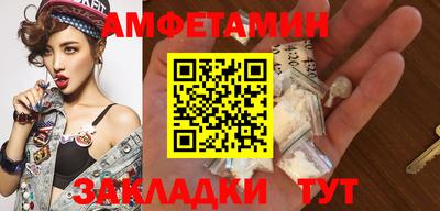 таблы Коммунар