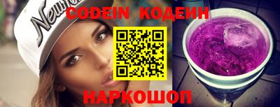 таблы Коммунар